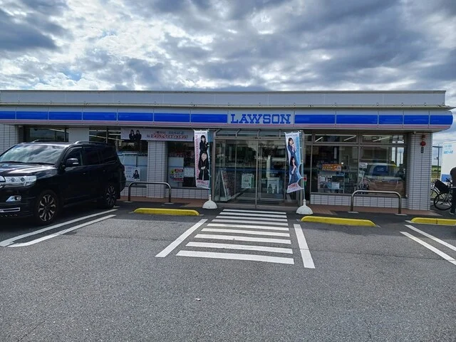 ローソン野田山崎店まで2642m