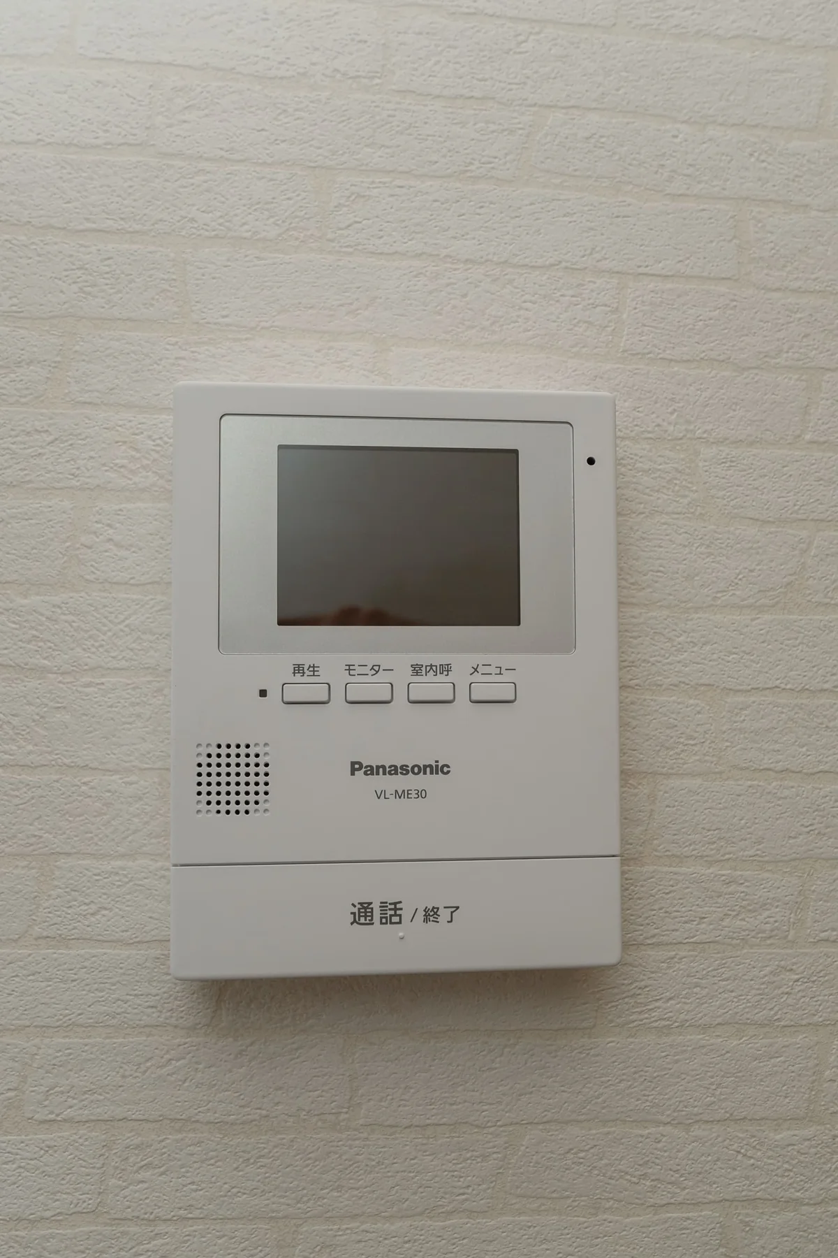 カメラ付きインターフォン