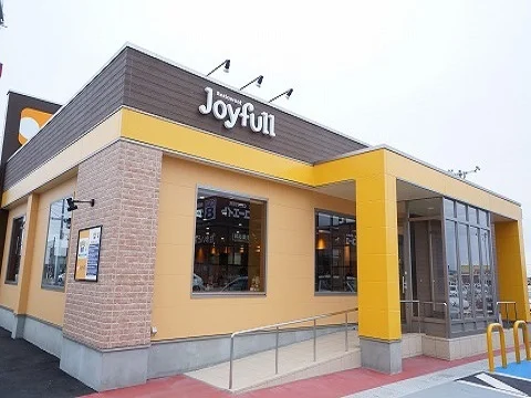 ジョイフル郡山田村店まで900m