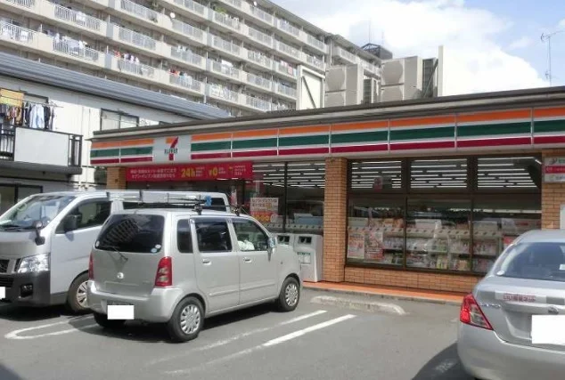 セブンイレブンまで600m