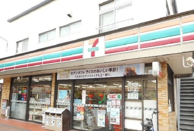 セブンイレブンまで160m
