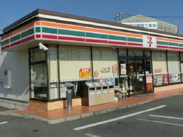 セブンイレブンまで650m