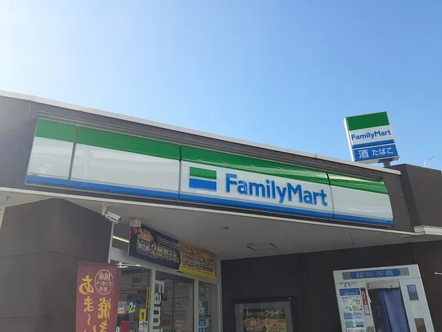 ファミリーマート岩塚駅前店まで400m
