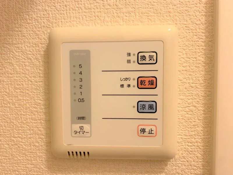 設備・仕様は号室により異なる為、現況を優先致します。