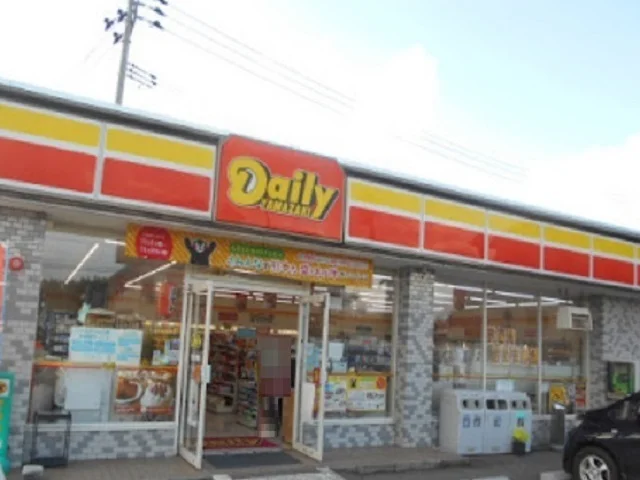 デイリーヤマザキ柳田川崎店まで350m