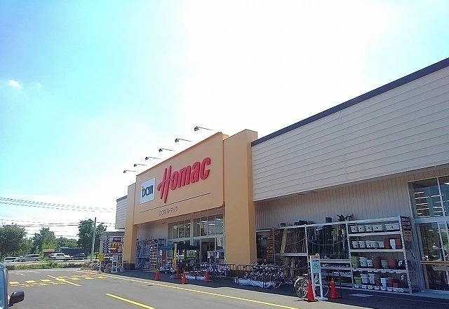 ＤＣＭホーマック菊水元町店まで950m