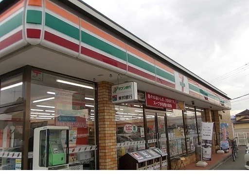 セブンイレブン保原城ノ内店まで350m