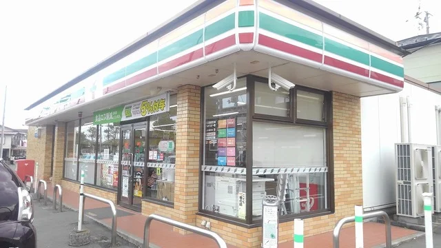 セブンイレブン仙台東中田店まで700m