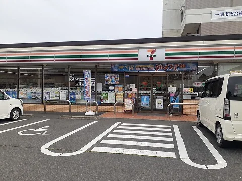 セブンイレブン一関城内店まで500m