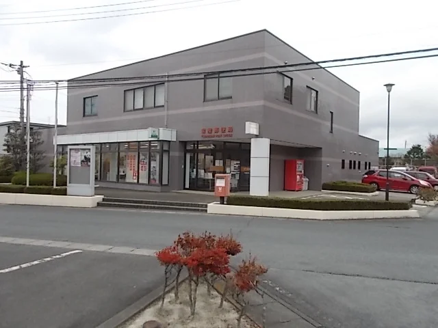 常澄郵便局まで550m