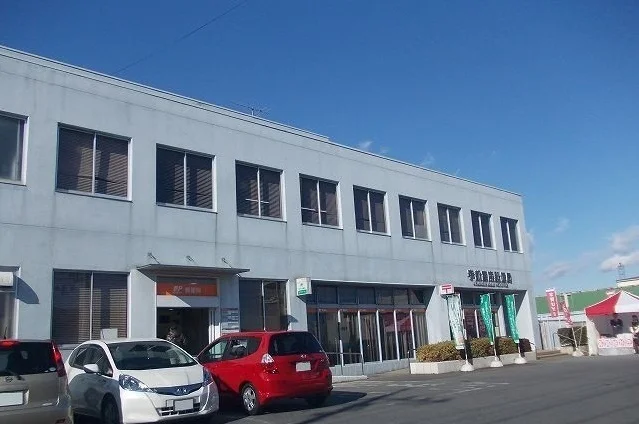 宇都宮南郵便局まで700m