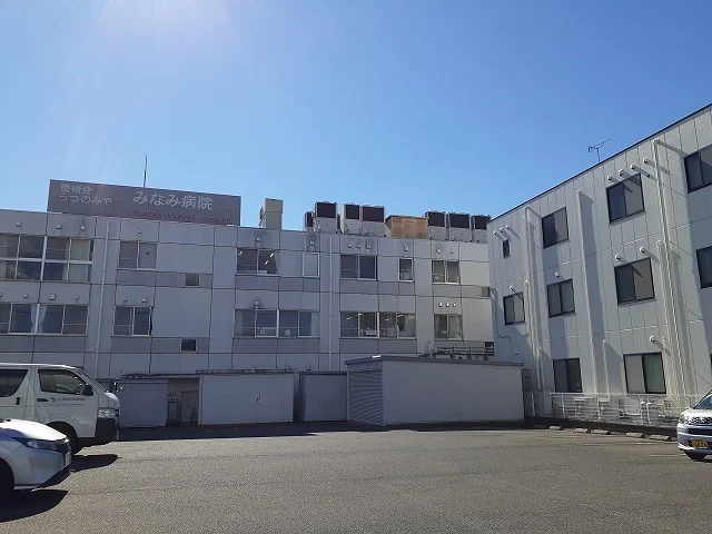 うつのみやみなみ病院まで75m