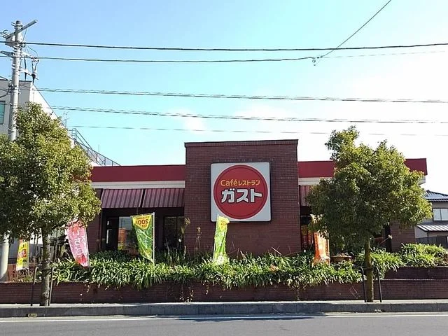 ガスト三郷高州店まで700m