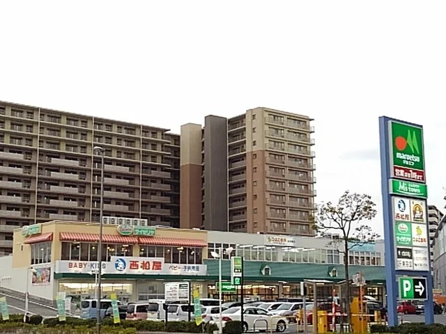 エムズタウン三郷中央店まで350m