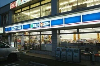 ローソン松伏町松伏店まで650m