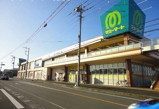 マミーマートまで1300m