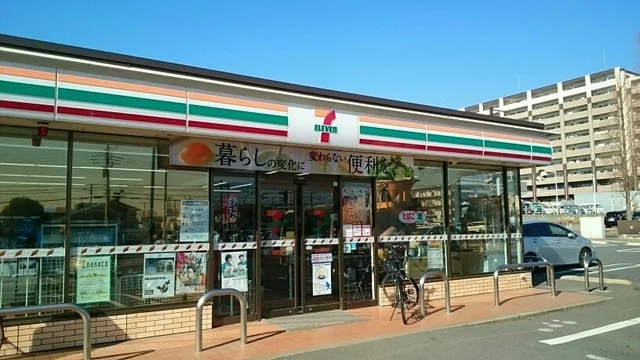 セブンイレブンまで800m