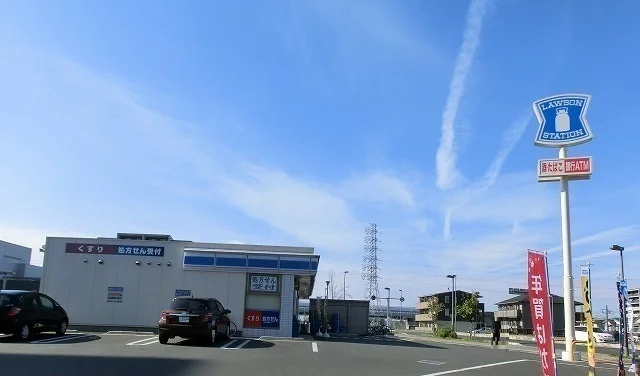 ローソン三郷彦沢店まで550m