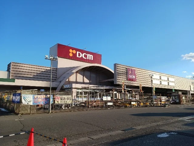 ＤＣＭ　信州山形店まで1700m