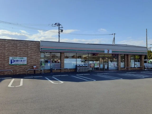 セブン-イレブン 南アルプス藤まで200m