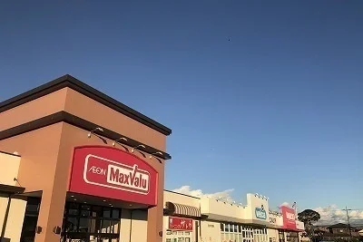 沼津カタクラパークまで240m