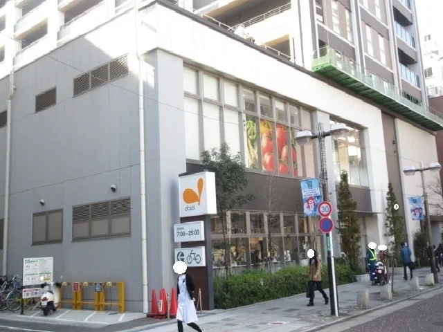 ダイエーまで240m