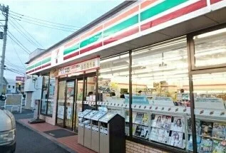 セブンイレブンまで660m