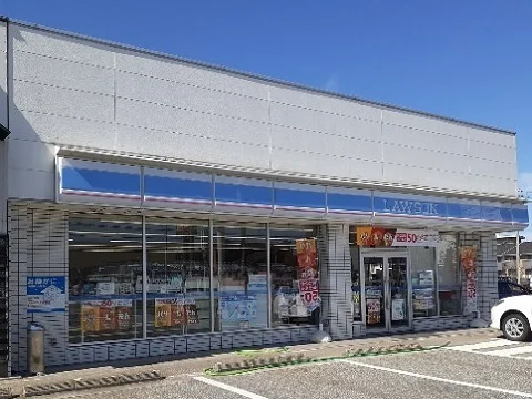 ローソン下赤江店まで270m