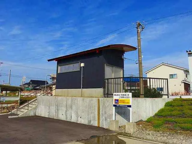 東野尻駅まで300m