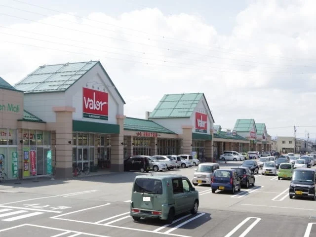 グリーンモール中曽根まで1000m