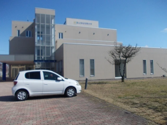 富山福祉短期大学まで900m