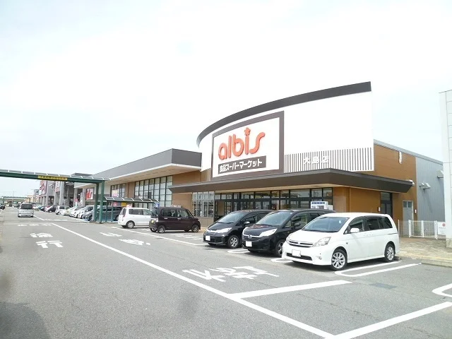 イータウン大島まで950m