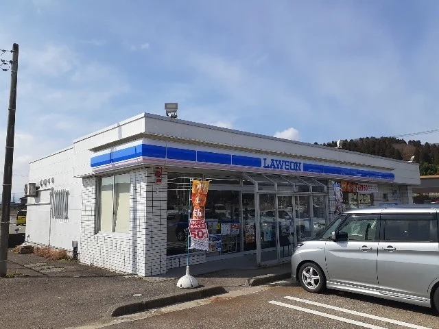 ローソン小矢部桜町店まで550m
