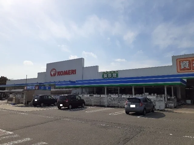 コメリハード＆グリーン小矢部店まで280m