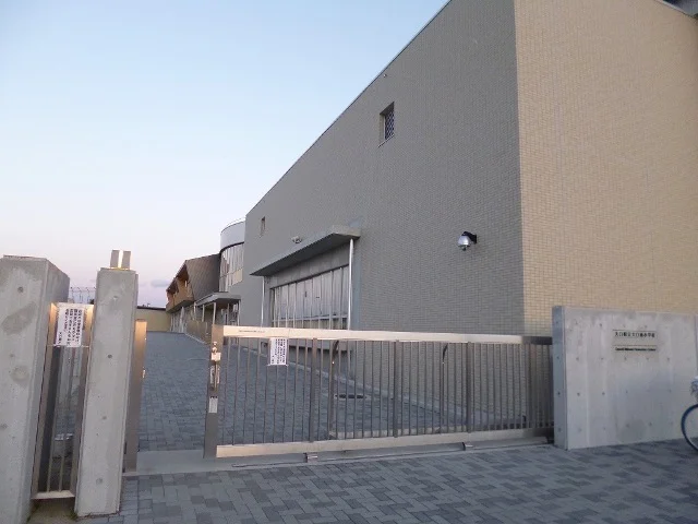 大口町立　大口南小学校まで1200m