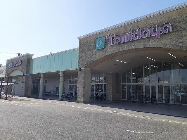 トミダヤ笠松店まで650m