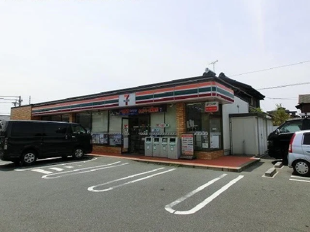 セブンイレブンまで850m