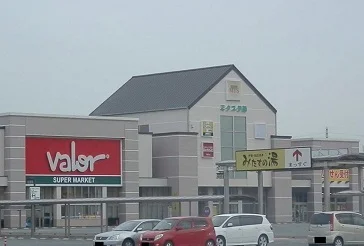 ミタス伊勢まで1300m