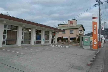 郵便局まで1850m