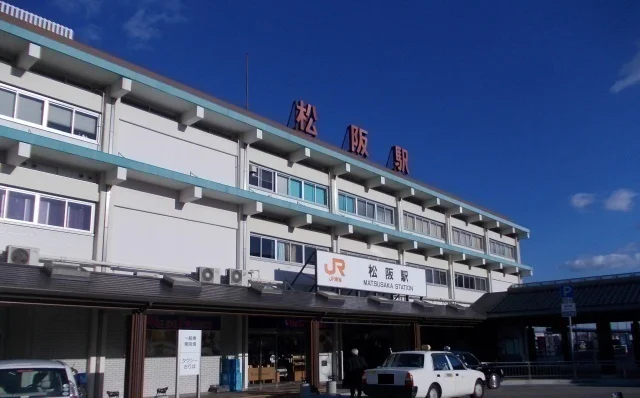 松阪駅まで1000m