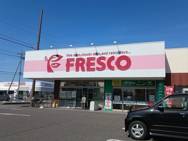 フレスコ能登川店様まで760m