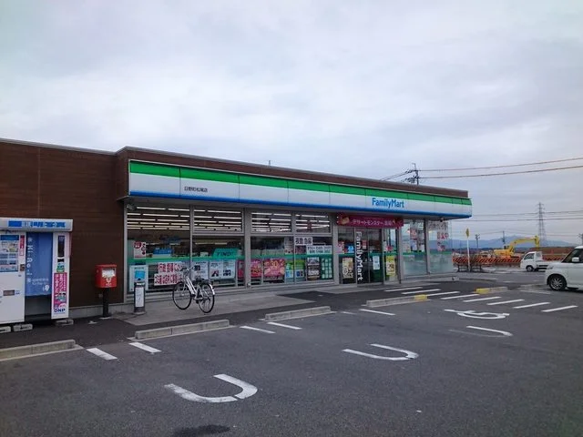 ファミリーマート日野町松尾店まで2100m