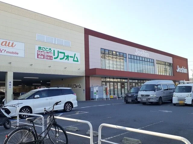 ジョーシン 伏見店まで450m