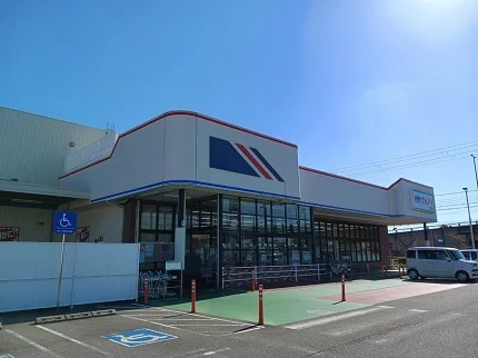 マルアイ南備後店まで130m