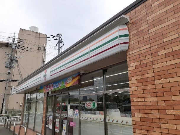 セブンイレブン 宇治大久保旦椋まで69m