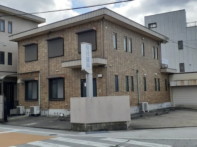 梅村歯科医院まで700m