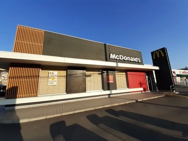 マクドナルド 外環勧修寺店まで600m
