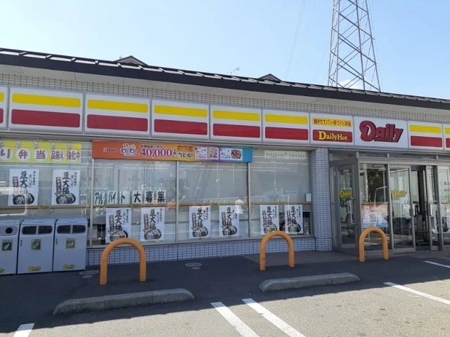 デイリーヤマザキ 伏見横大路店まで400m