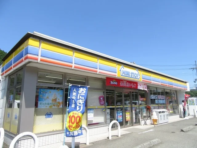 ミニストップ和田山桑原店まで850m