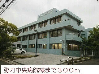 弥刀中央病院様まで300m